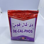 دى كال فوس 100 جم (امون)