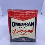 اوميجران 25 جم (امون)