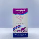 ادفيت 100 سم (فارما سويد)