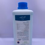 اكما فوس 1 لتر