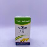 اوكس فيت فارما 5% 100 سم (فارما سويد)