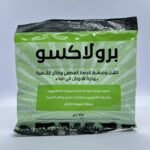 برو لاكسو 100 جم