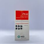 بورجال 100 سم (MSD)