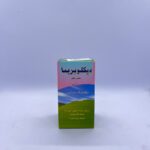 ديكلوبريما 100 سم