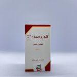 فلورميد 30% 50سم (ارابكوميد)