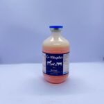 كالسيوم فيتا بلص 250 سم (Bullvet)