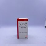 مام فيدين 5% 50 سم