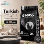 رمل ماس تركى 20 لتر